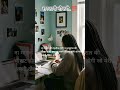 🫶एक सपनों की छत होगी जो मेरी अपनी दौलत होगी🫶💯#motivation #drama #success #trending #viral #study