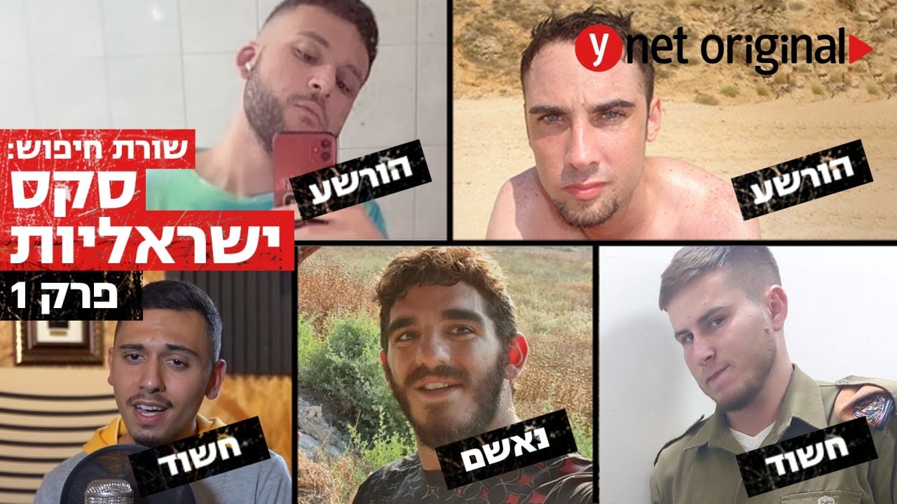 1-youtube