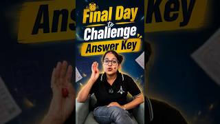 CUET 2026 Provisional Answer Key: LAST DATE TO CHALLENGE! 🚨