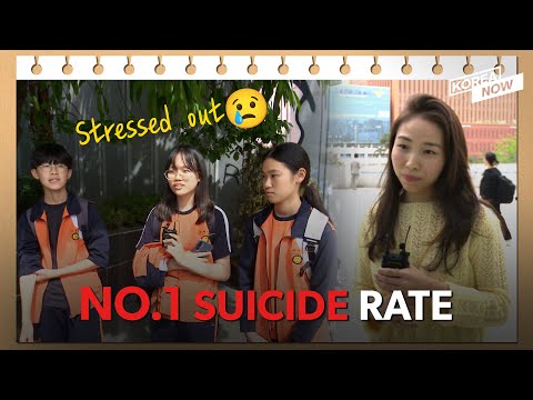 [STREET INT.] Asked Koreans “How happy are you with your life?”