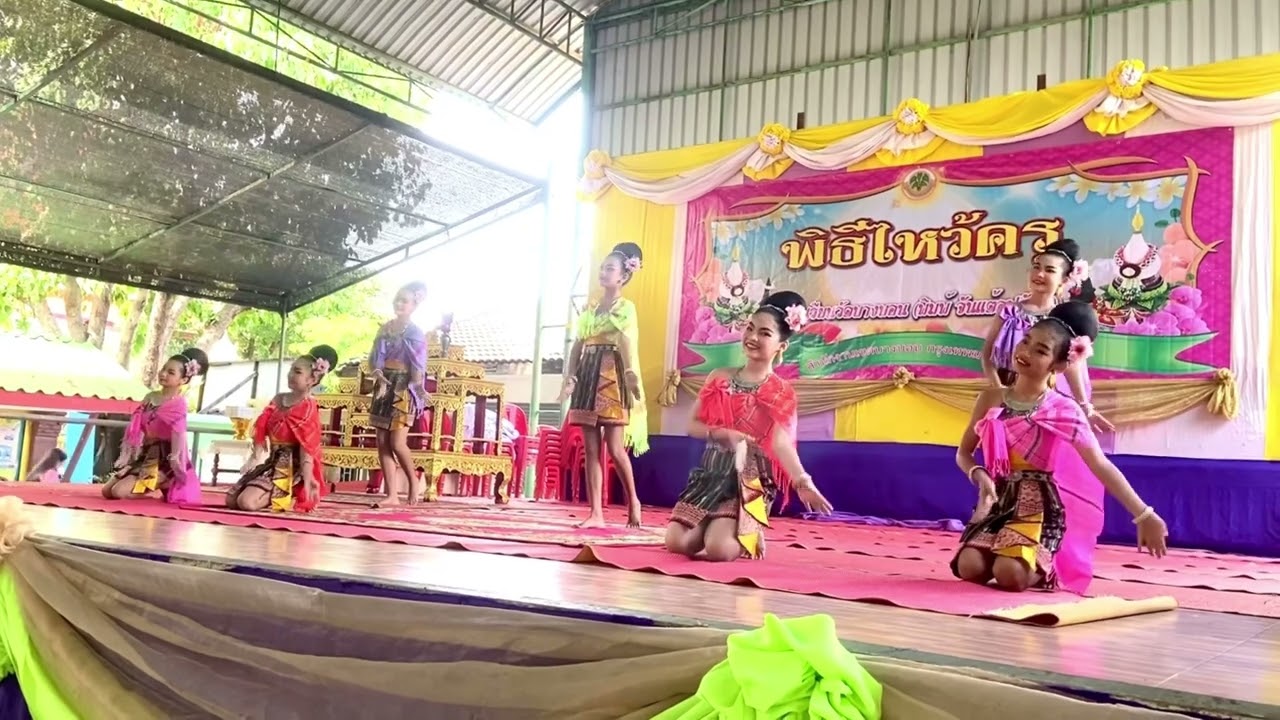 พิธีไหว้ครู โรงเรียนวัดบางบอน ปีการศึกษา 2565