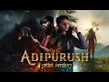 Did i created adipurush vfx better than itxkunwar  