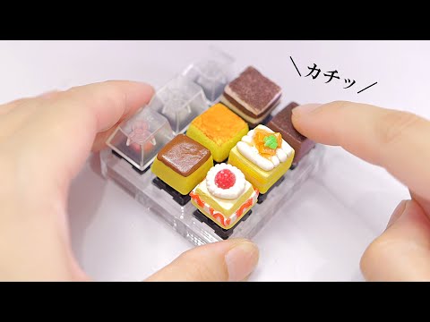 人間界のケーキはキーボードになりたいようです。⌨