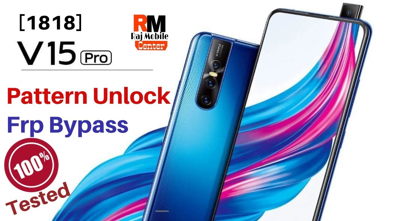 Vivo 1818 аккумулятор
