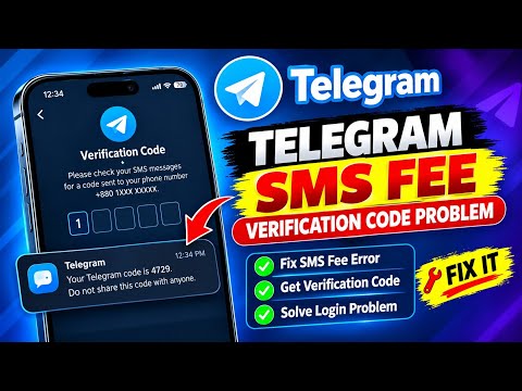 How To Fix Telegram SMS Fee Verification Code Problem 2026 || Telegram SMS Fee Error Fix..!