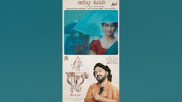 Ayyo Sivane Song #shorts | Arjun Janya Musical | Cult | Zaid Khan | Rachitha Ram |