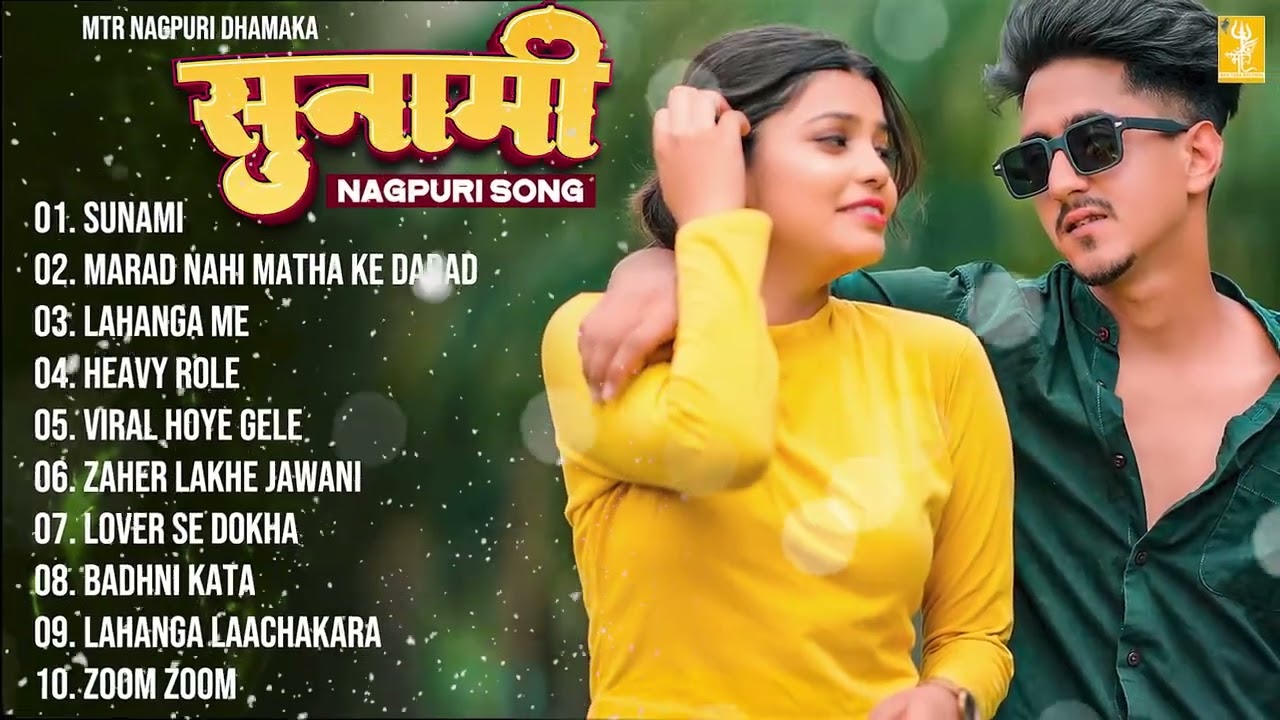 New Trending | Non Stop Nagpuri Song 2025 | Nagpuri Gana | Lahanga Lachkara | Nagpuri Song 2026