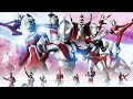 56th Anniversary of Ultraman (ウルトラマン56周年)