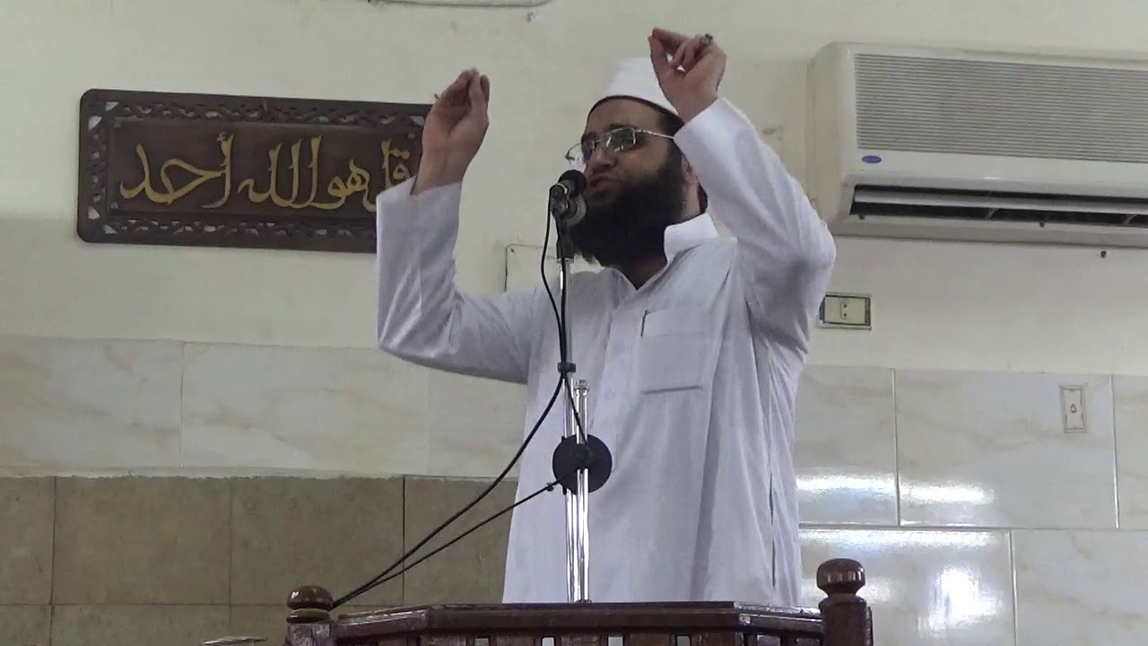 خطبة الجمعة بعنوان 