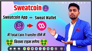 Sweatcoin App se Sweatcoin transfer kare sweat wallet me 2023 new tarika new trick screenshot 2