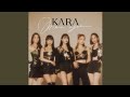 KARA (カラ) 「Queens」 [Official Audio]