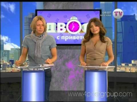 С приветом виктория