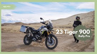 I sold the Ducati Multistrada V4 Rally | Triumph Tiger 900 Rally Pro Aragon edition