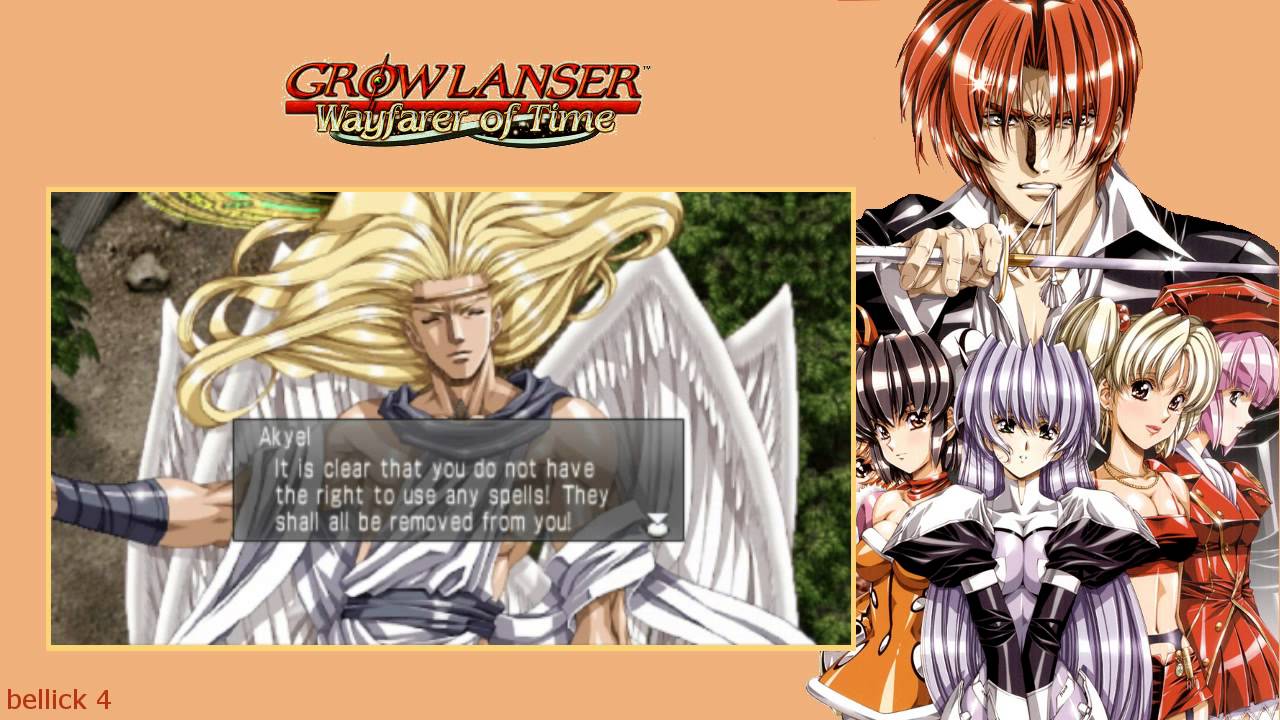 Growlanser Hentai