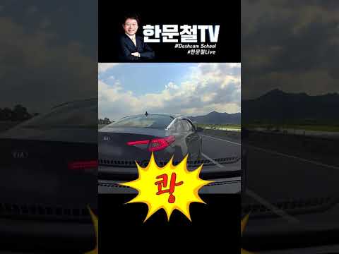 #318. 난감하네~~ #shorts