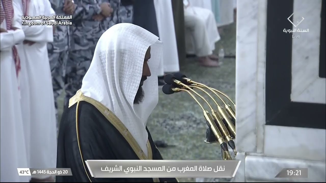 صلاة المغرب للشيخ عبدالله البعيجان 20 ذو الحجة 1445هـ