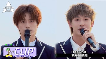 Announce Ranking of NO.12 to NO.14, How They Feel? 宣布第12名到第14名了！他们的晋级感言是？| 创造营 CHUANG2021