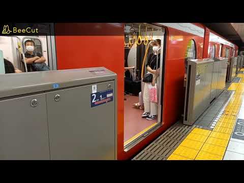 【この駅の発車メロディーは良い曲】丸ノ内線御茶ノ水駅で発着シーンを撮影