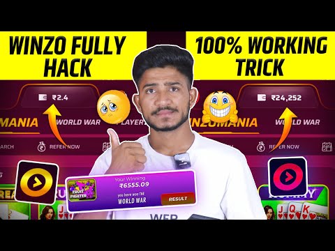 🤑Winzo Gold Total Hacked Trick 2023 Unlimited Won Trick ! Winzo se Paise Kaise kamaye