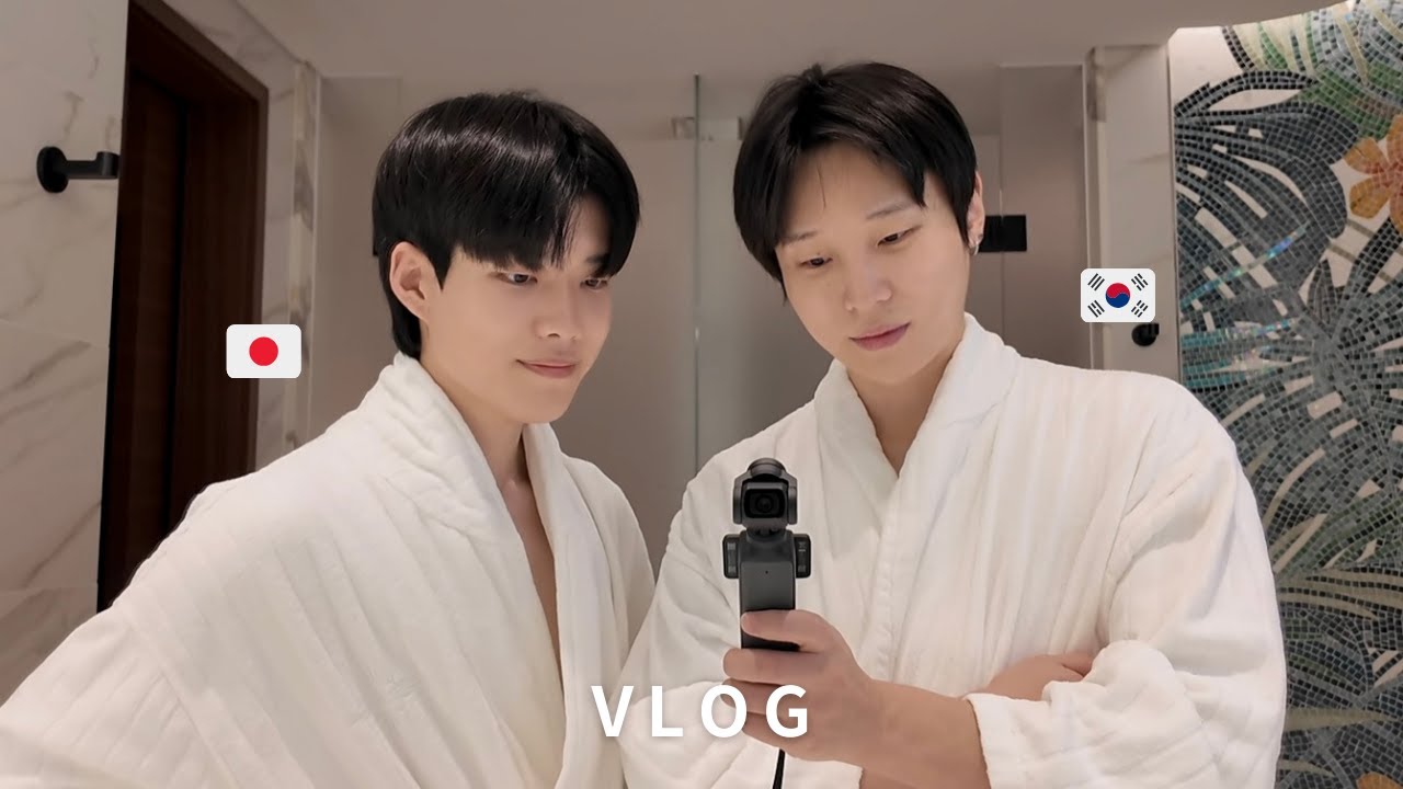 BL) 한일게이커플의 호텔에서 vlog 🏨 | 중대발표..! | 브이로그