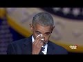 Obama tears up while speaking about wife, daughters during farewell speech