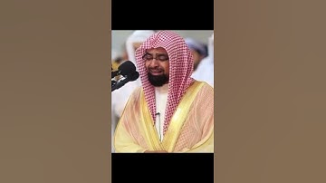 تلاوة مبكية لا توصف من سورة يوسف للشيخ ناصر القطامي