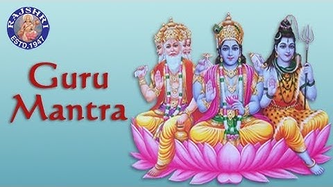 Guru Brahma Guru Vishnu | Guru Purnima Mantra With Lyrics | Devotional Mantra For Clarity