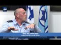 EXCLUSIVE: Head of Israeli Air Force Air Division on Military Action in Gaza