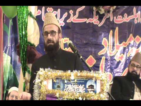 JAMAT E AHL E SUNNAT NORTH AMERICA-PART (4) MUFTI ...