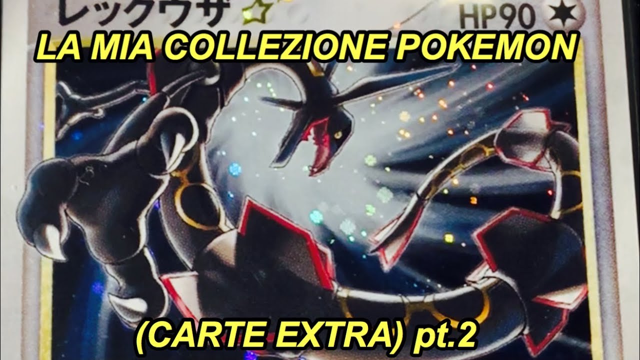 LA MIA COLLEZIONE POKEMON - 