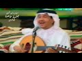 محمد عبده سريت ليل الهوى جلسة خاصة جودة عالية 05055