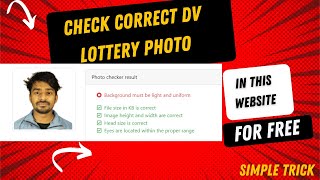 How to know DV photo is accepted? DV Lottery Photo Checker #tips