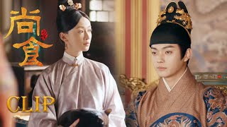 💕Zhu Zhanji learned that Zijin had lost his voice, and the two reconciled as before!