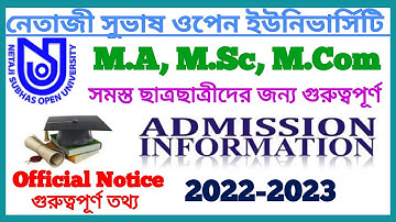 NSOU Admission 2022-2023 || Master Degree M.A, M.Sc, M.Com Netaji Subhas Open University Admission