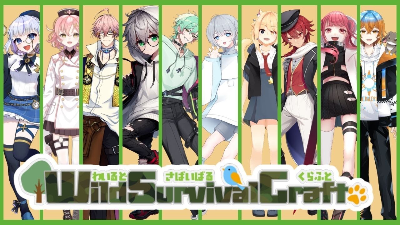 【マイクラ／WSC鯖】雑談！これが…花粉症…？スニファーのお家作る🐺　＃さいとうの箱庭【三池しろ】