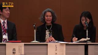 Reina Juarez、高野 明、内野悌司、森本紗代「指定討論」ー大学におけるピアサポート活動を考える