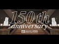 150th Anniversary of Tokyo National Museum ―東京国立博物館創立150年記念