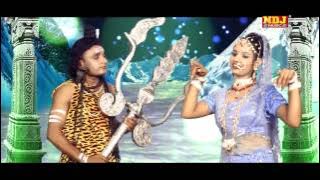 Bai Jhol Maarde Gora ( Thandi Pare Fuhar Ho Bhole  ) ' Latest Haryanvi Special Shiv Bhajan 2015