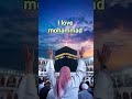 #subscribe #viral I love mohammad ❣️