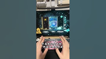 俄罗斯方块亚洲第一。#tetris  #gaming