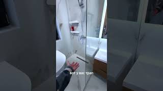 🏗🏠 РЕМОНТ ВАННОЙ КОМНАТЫ ПОД КЛЮЧ   ДИЗАЙН ДОМА  РЕМОНТ ДОМА ПОД КЛЮЧ   СОВЕТЫ ПО РЕМОНТУ ДОМА