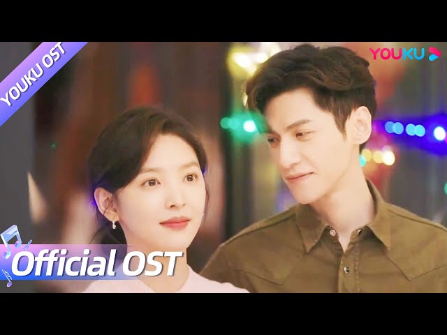 ENGSUB【治愈系恋人 Love is Panacea】OST💓周深献唱《迷途》：谁不是茫茫中迷途的人，找寻亿万分之一的可能~  | 罗云熙/章若楠 | 爱情剧情片 | 优酷 YOUKU class=