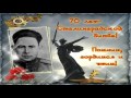 70-лет Сталинградской битве