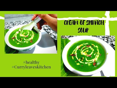 Video: How To Make Orange Spinach Soup