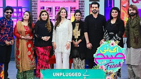 Unplugged Tappe Special | Ek Nayee Subah With Fara...