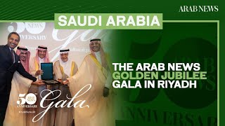 2025 Year in Review: The Arab News Golden Jubilee Gala in Riyadh screenshot 1