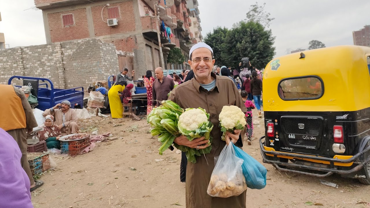 أحلي سوق في ايتاى البارود بحيرة 🥰 شوفوا أسعار الفاكهة و الخضار🍅🍋🍇 من أطيب البايعين 🤩💫