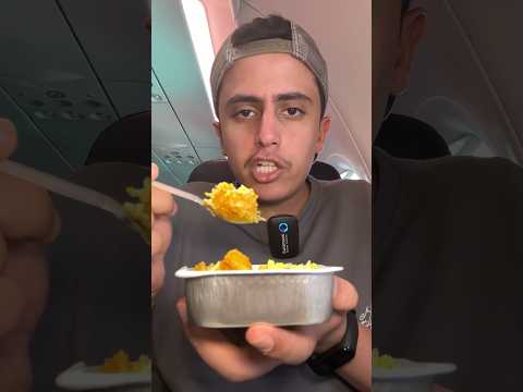 تجربة برياني فلاي ناس