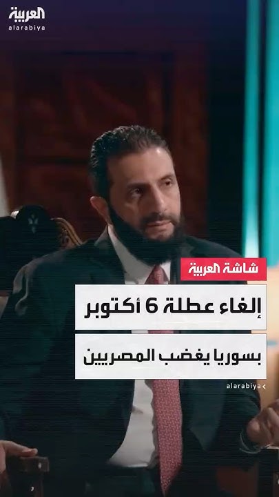    6      1973         
 - نشر قبل 8 دقيقة