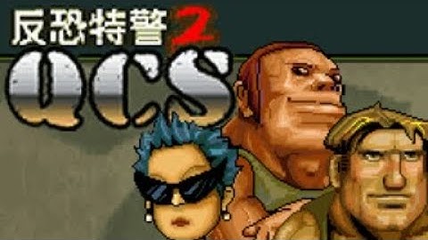 【JAVA GAMES】反恐特警2- J2me Loader